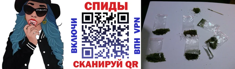 Купить где  Благодарный  БУТИРАТ бутандиол 
