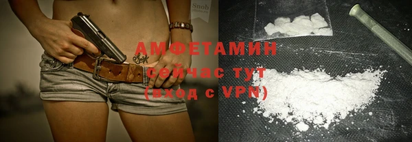 прущая мука Кинешма