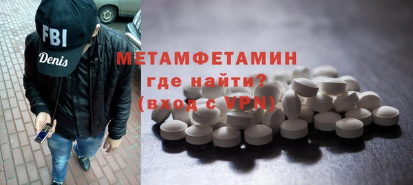 ешки Киреевск