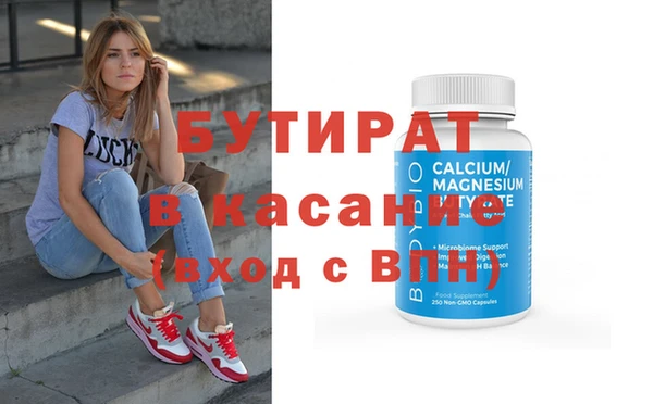 ешки Киреевск