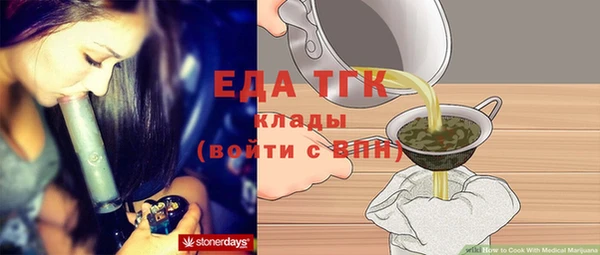 ешки Киреевск