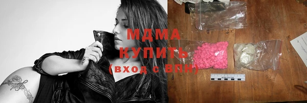 ешки Киреевск