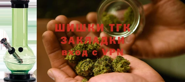 прущая мука Кинешма