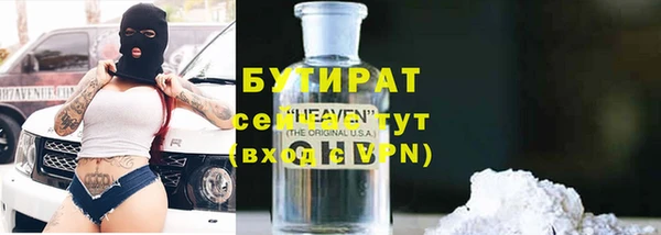 первитин Киренск