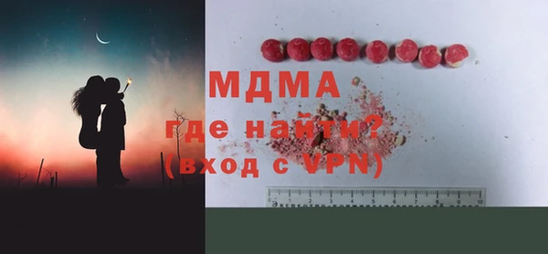 ешки Киреевск
