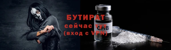 ешки Киреевск