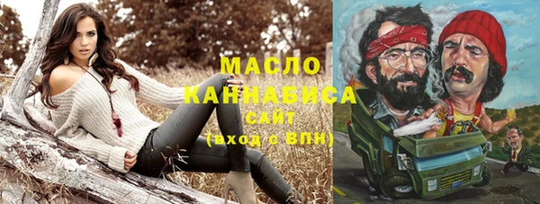 ешки Киреевск