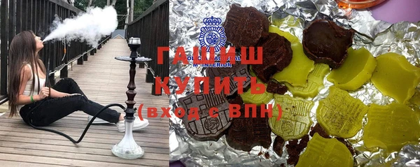 ешки Киреевск