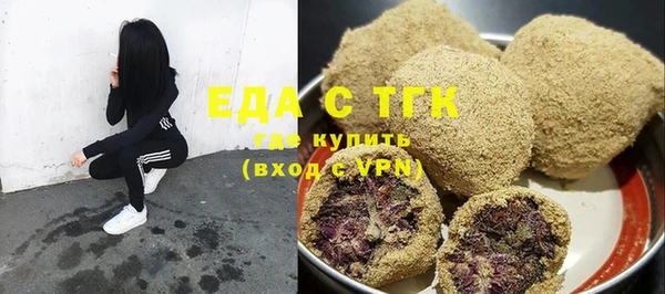 ешки Киреевск