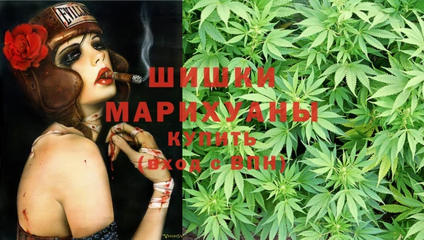 первитин Киренск