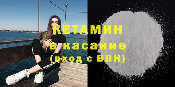 ешки Киреевск