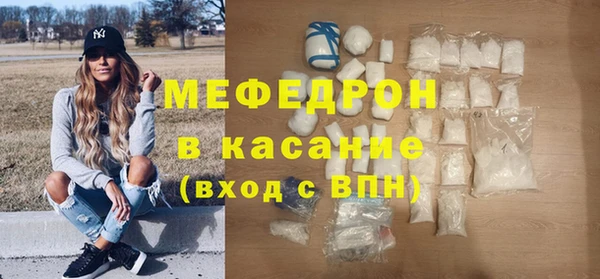 хмурый Коряжма