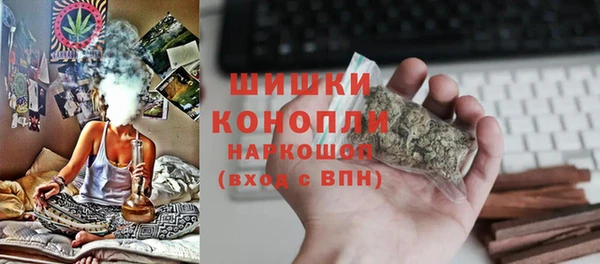 прущая мука Кинешма