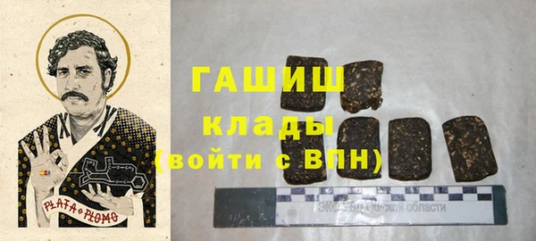 ешки Киреевск