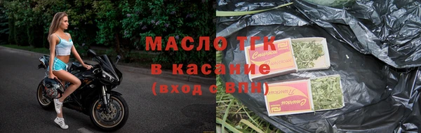 дмт Кодинск