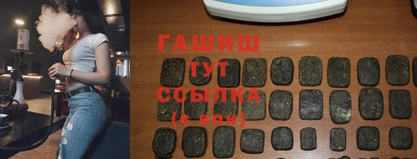 прущая мука Кинешма