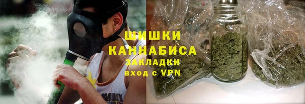 первитин Киренск