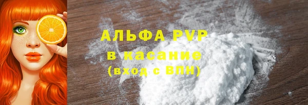 прущая мука Кинешма