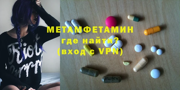 ешки Киреевск