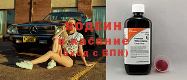 прущая мука Кинешма