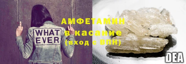 ешки Киреевск